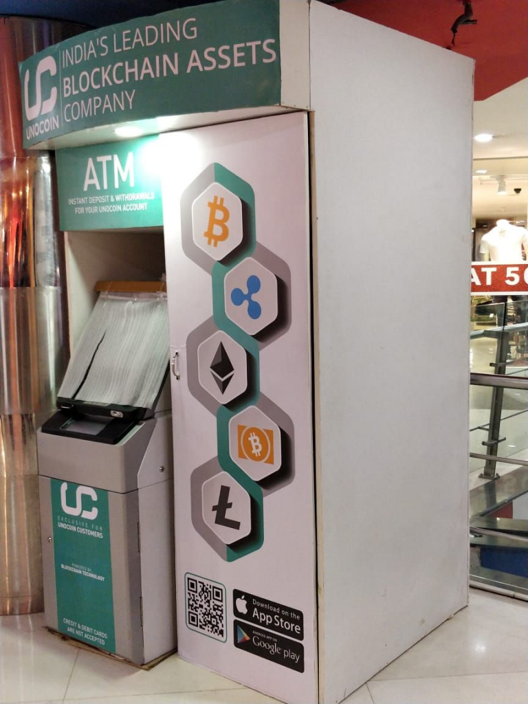 Major Indian Exchange Unocoin Launching Crypto ATMs Major Indian Exchange Unocoin Launching Crypto ATMs