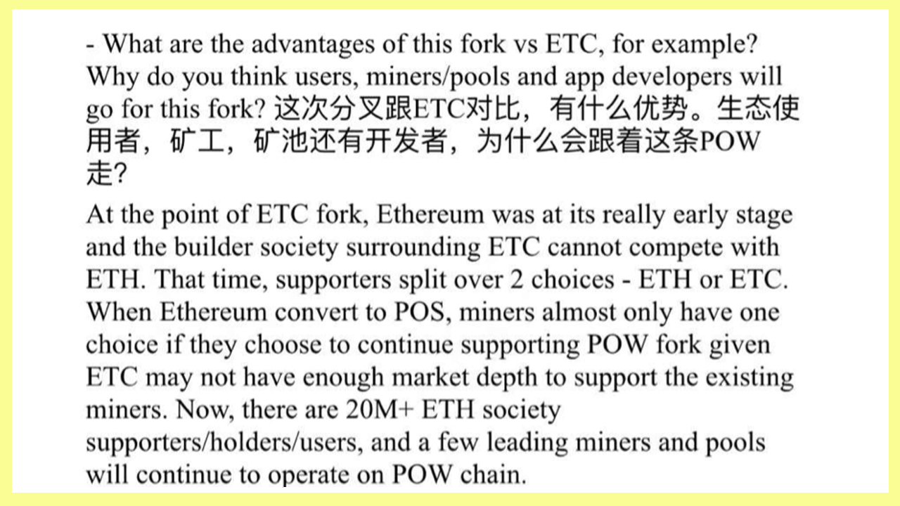 A Second Ethereum PoW Chain Idea Gains Traction, Poloniex to List 'Potential Forked' Token Markets